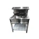 Falafel Fryer