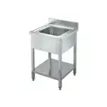 Single bowl sink unit