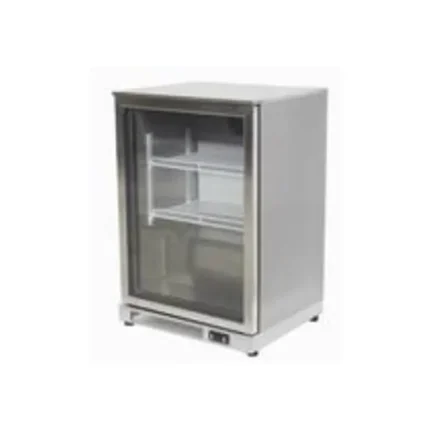 bar cooler single door