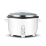 Rice Cooker